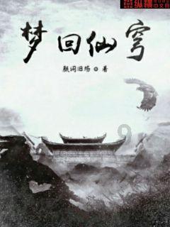 送直塞助攻，斯帅激活申花10号核心，安德烈脚下太慢，团队型中锋