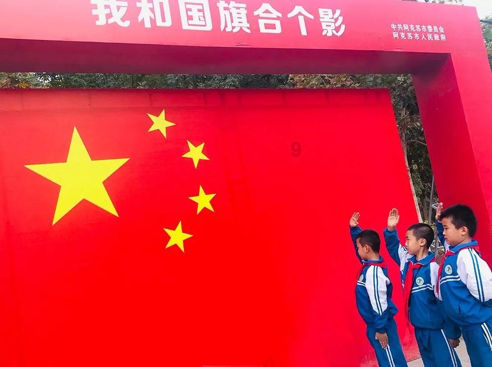 特技摩托聚变